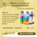韓國 108 Lab - Bath Play 沐浴遊戲師資證書課程